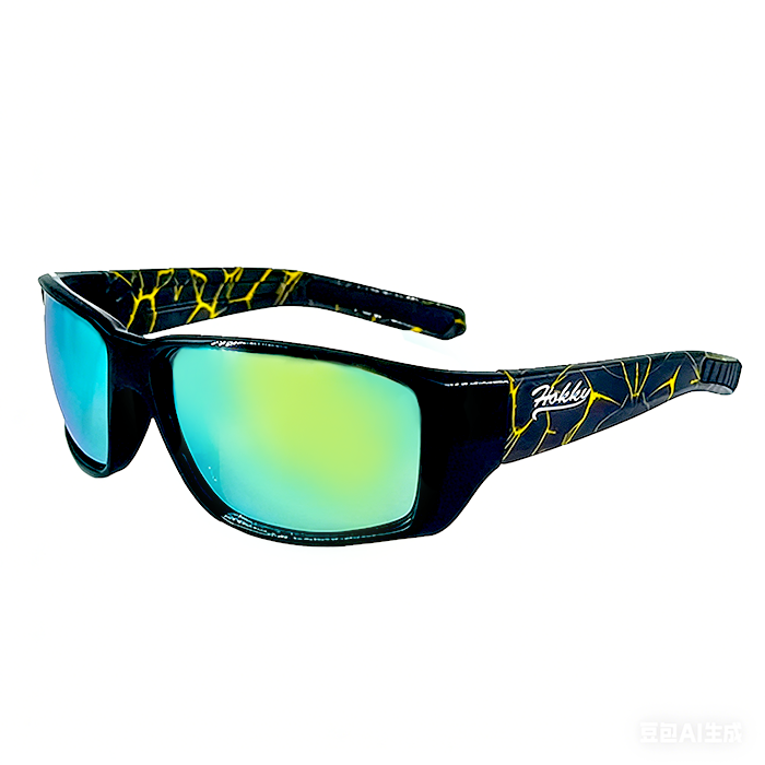 SPORTS SUNGLASSES RUNNING  WARP SQUARE HK248320